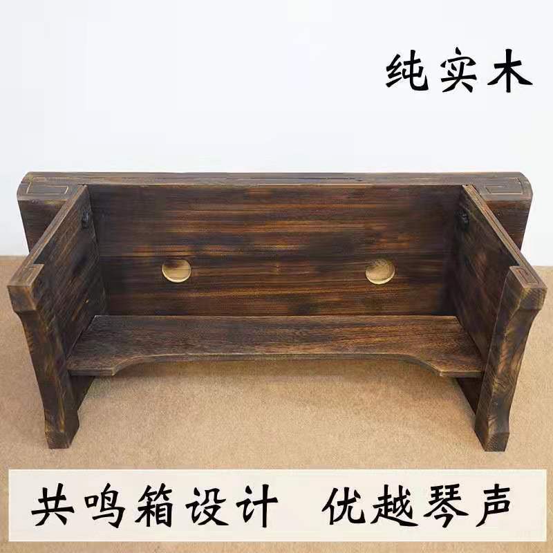 Tatami Table, Guqin Table and Stool, Solid Wood Resonance Box, Tatami Table, Knee Table, Dark Chinese Table, Calligraphy Table, Low Table, Fuxi Style
