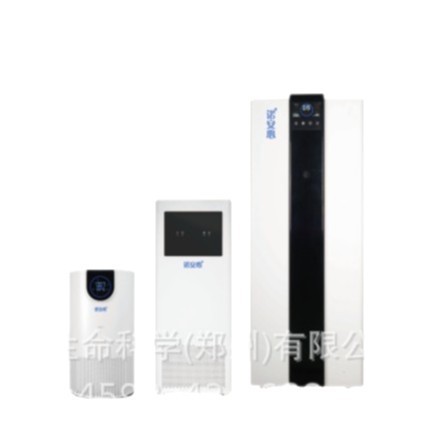 Food Workshop Controls Mold 24 Hours a Day, Non-Stop Production, Disinfection, Coexistence of Humans and Machines, Improves Production Capacity and Extends Shelf Life