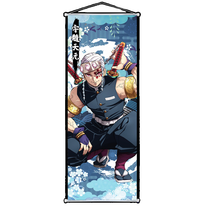 Rose Hanging Painting Tanjiro Midozi Peach Skin Scroll Cloth Painting Two-Dimensional Student Gift Wall Decoration Painting