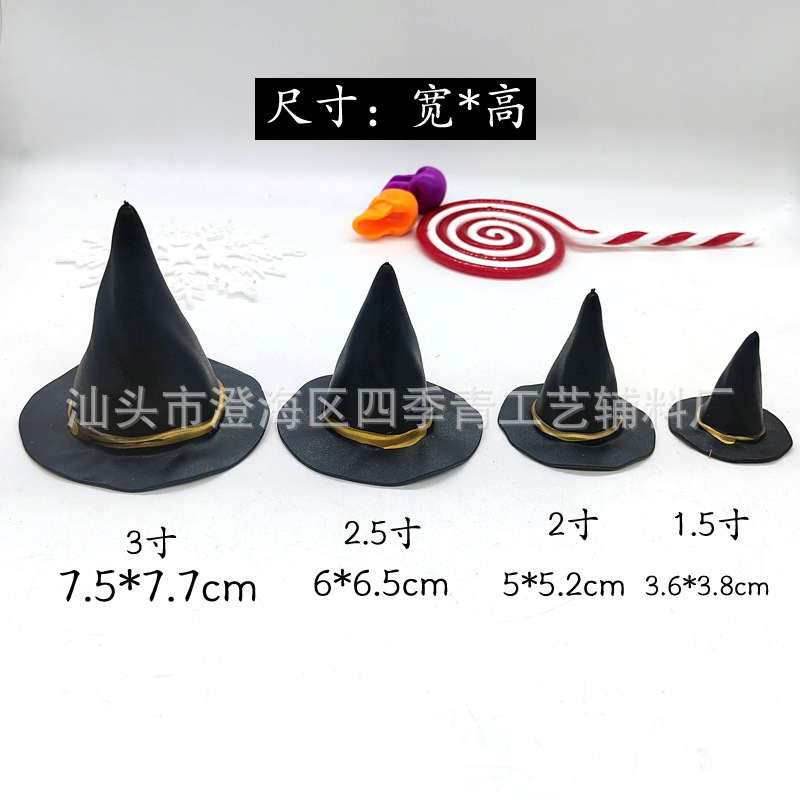 Halloween witch hat ghost festival craft decoration small toy plastic accessories female witch hat mini cross-border Asian