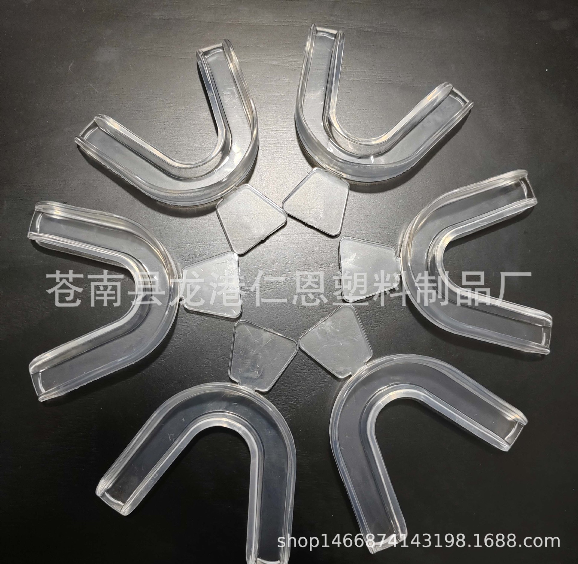 Держатель для зубов с холодным светом