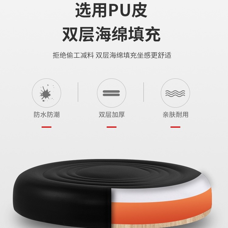 Bar Chair Home Swivel Chair Rotating Lift Stool Pulley Stool High Stool Backrest Bar Chair Beauty Salon Round Stool