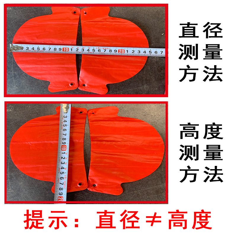 [Source Wholesale] New Year's Little Red Lantern Spring Festival Wedding Plastic Paper Lantern Red Honeycomb Folding Paper Lantern