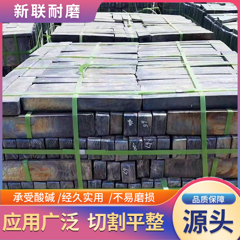 High Temperature Resistant Hexagonal Cast Stone Plate with Grooves, Rolled Microcrystalline Cast Stone Plate, Hexagonal Cast Stone Plate