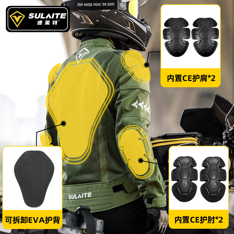 Sulaite Motorcycle Cycling Clothing Road Protective Racing Clothing Summer Breathable Motorcycle Equipment Men's Jacket Suit
