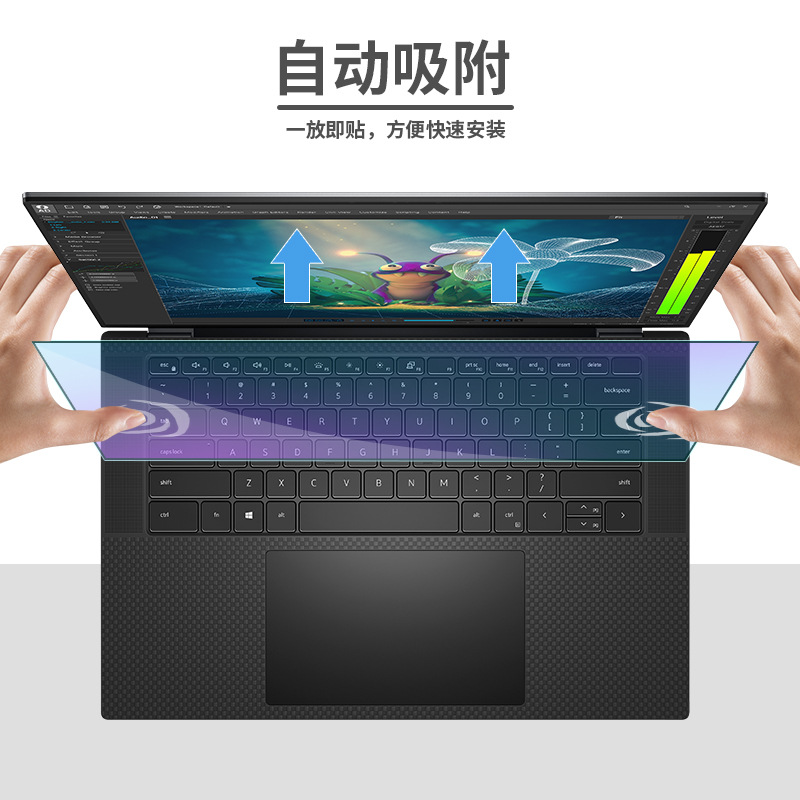 Notebook screen film 14.6/15.6 inch HD anti-blue light PET protective film computer anti-peep film tempered film