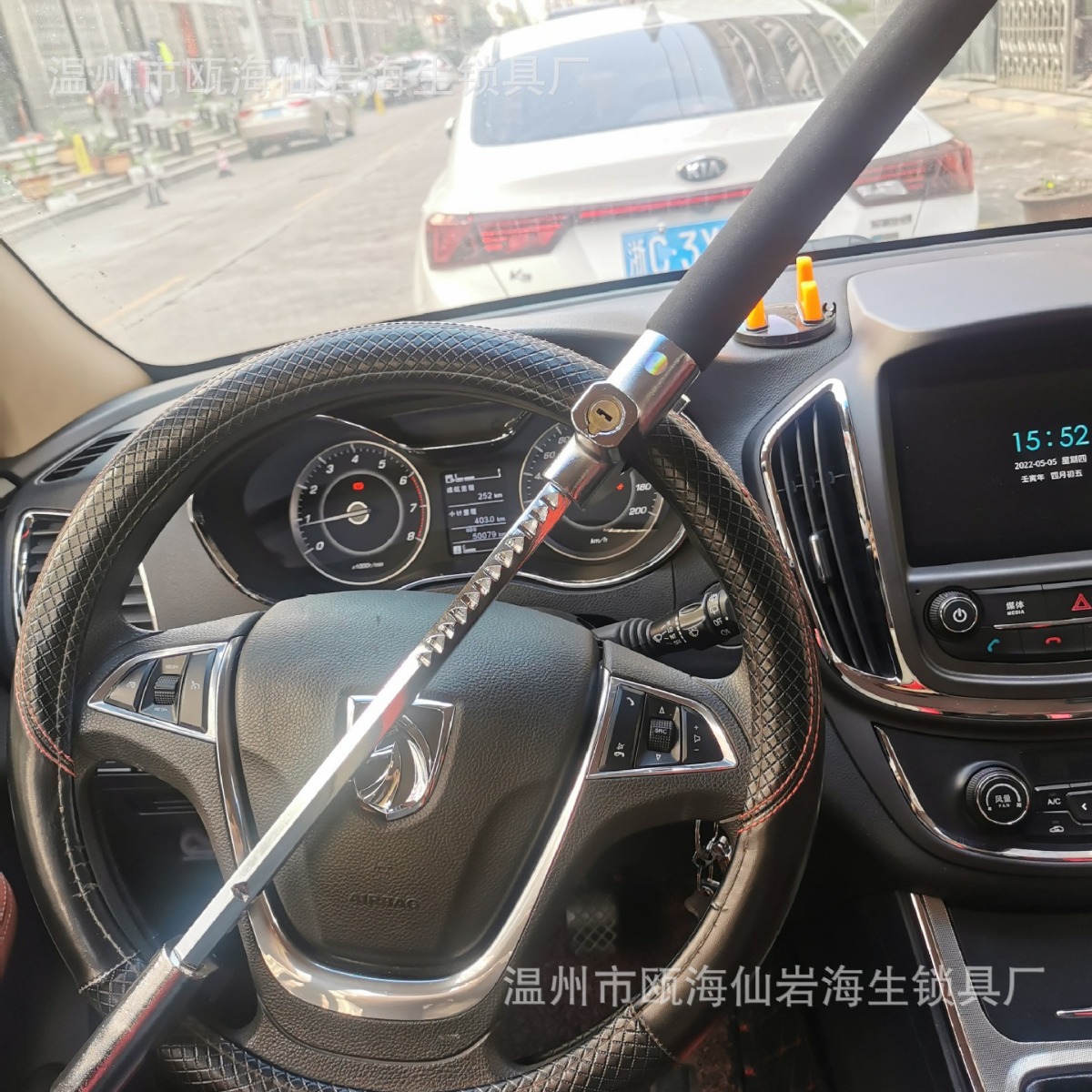 Замок на рулевое колесо автомобиля, противоугонный замок для самообороны, замок для разбитого окна автомобиля, U-образный замок для автомобиля, производитель замков для автомобилей