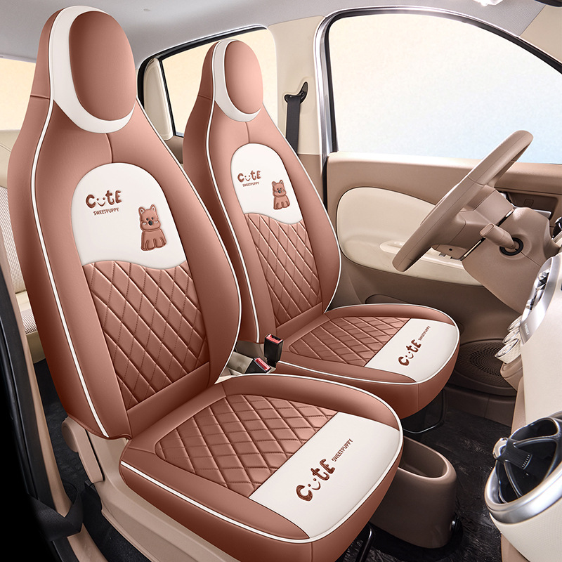 25 Models of the Fourth-Generation Wuling Hongguang Seat Covers, Four-Door Version Special Seat Covers, Mini Four-Season Seat Cushions