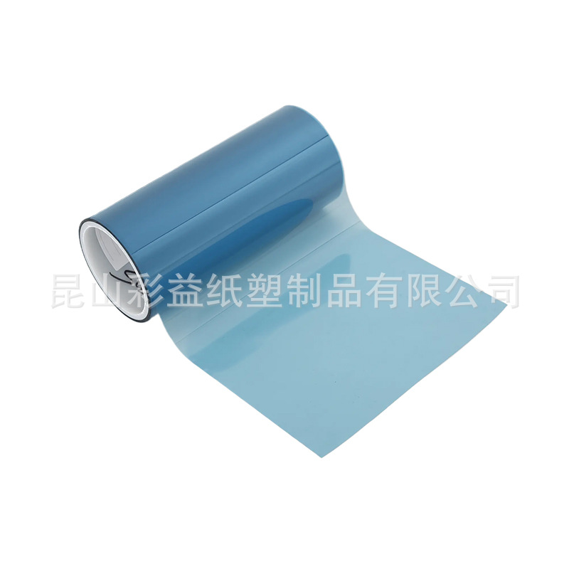 3.6C/5C Blue Pet Release Film Transparent Single-Sided Fluorine Plastic Release Film Silicone-Free Blue Fluorine Film Manufacturer