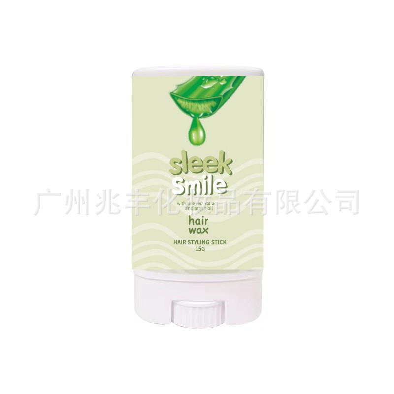 Cross-border solid hair wax small hair finishing cream styling bangs frizz broken hair cream hair mud broken hair finishing stick