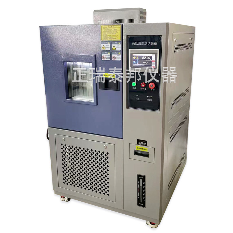 Customized High and Low Temperature Chamber, Programmable High and Low Temperature Alternating Humidity and Heat Test Chamber, Constant Temperature and Humidity Aging Test Chamber