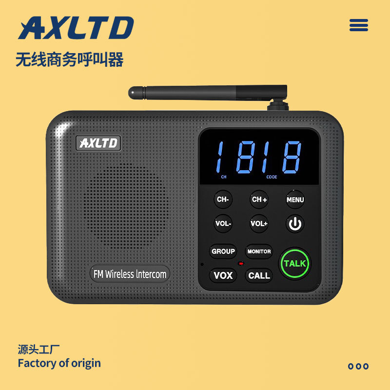 Беспроводной офисный настольный рация для деловых звонков, офисный секретарь, звуковой сигнал, домашний и коммерческий завод