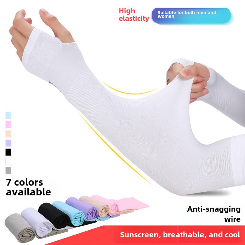 Ice Sleeve Sunscreen UV Protection Unisex Ice Silk Sleeve Outdoor Sports Breathable Ice Cool High Elastic Thin Ice Sleeve