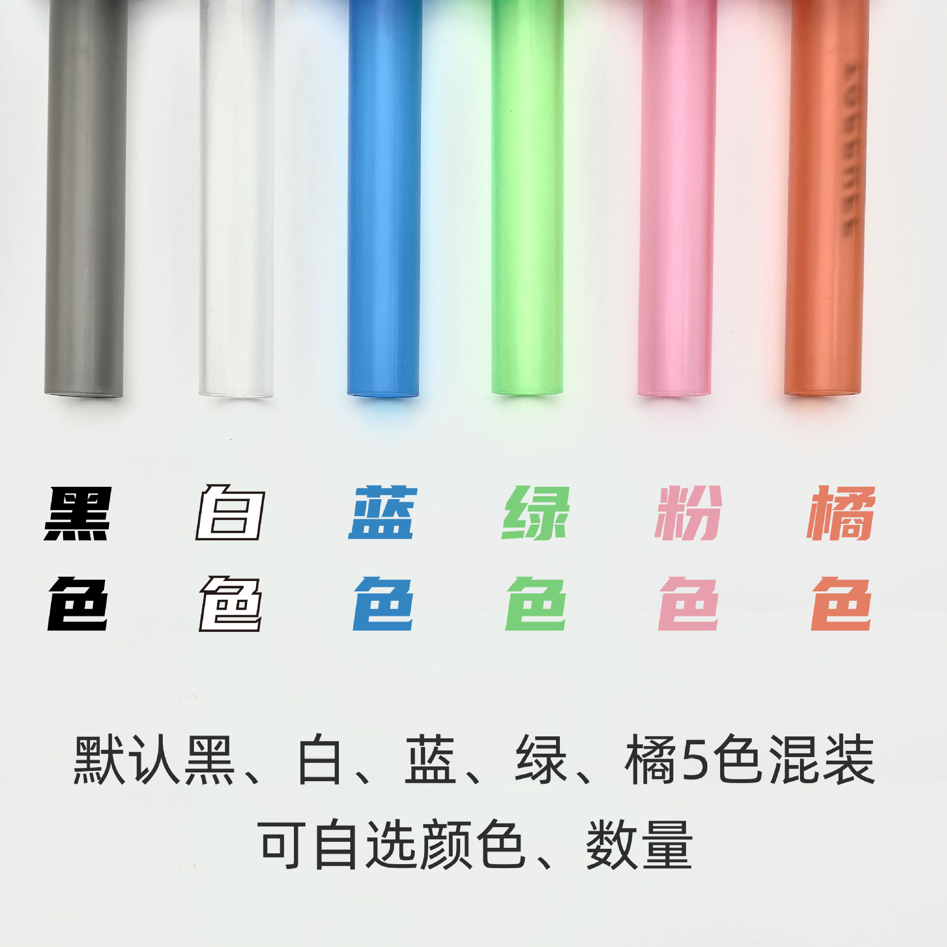 Горячая продажа трубки из акрила для кальяна 12 штук в 1 коробке