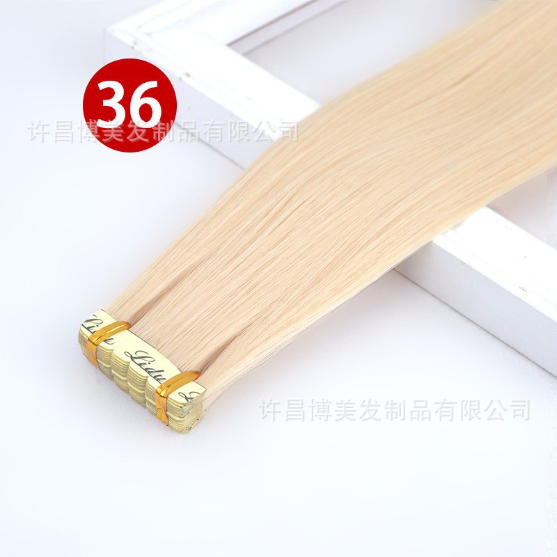 Traceless hair splicer color hair splicer wig hair splicer straight hair splicer color hanging ear dyed wig hair splicer hair splicer