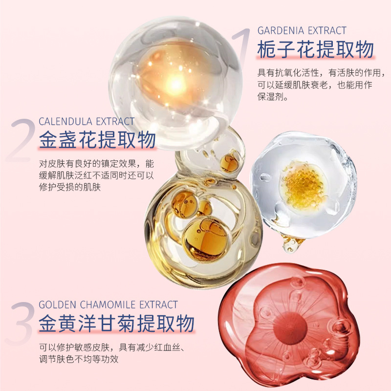 Baby and Young Children's Cream Moisturizing Anti-chapping Baby Autumn and Winter Special Moisturizing Cream Newborn Infant Moisturizing Cream