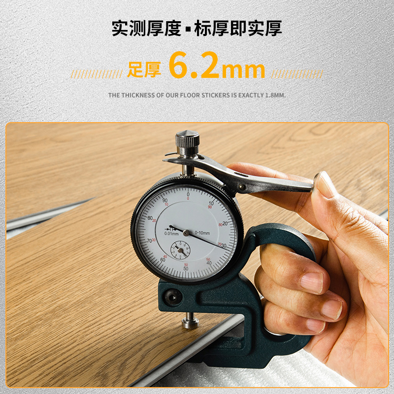 Locking Floor Spc Stone Plastic Floor Snap-On Splicing Stone Crystal Wood Floor Self-Laying Home Old Floor Renovation