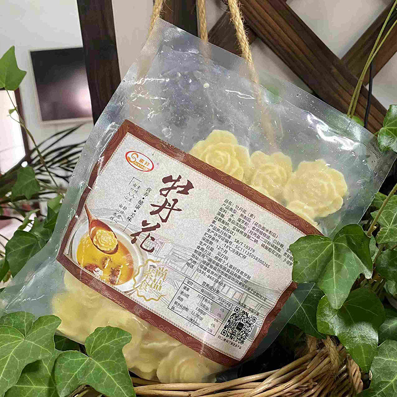 Vegetarian Abalone, Peony Flower, Barbecue Hot Pot Buffet Banquet, Spicy Hot Pot, Oden Cooking, Semi-Finished Konjac Ingredients Wholesale