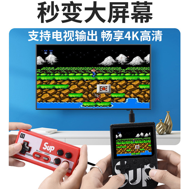 Cross-Border Handheld Console Svp Mini Handheld Game Console for Home Use, Retro Nostalgic 400-in-1 Tv Puzzle Game Gift
