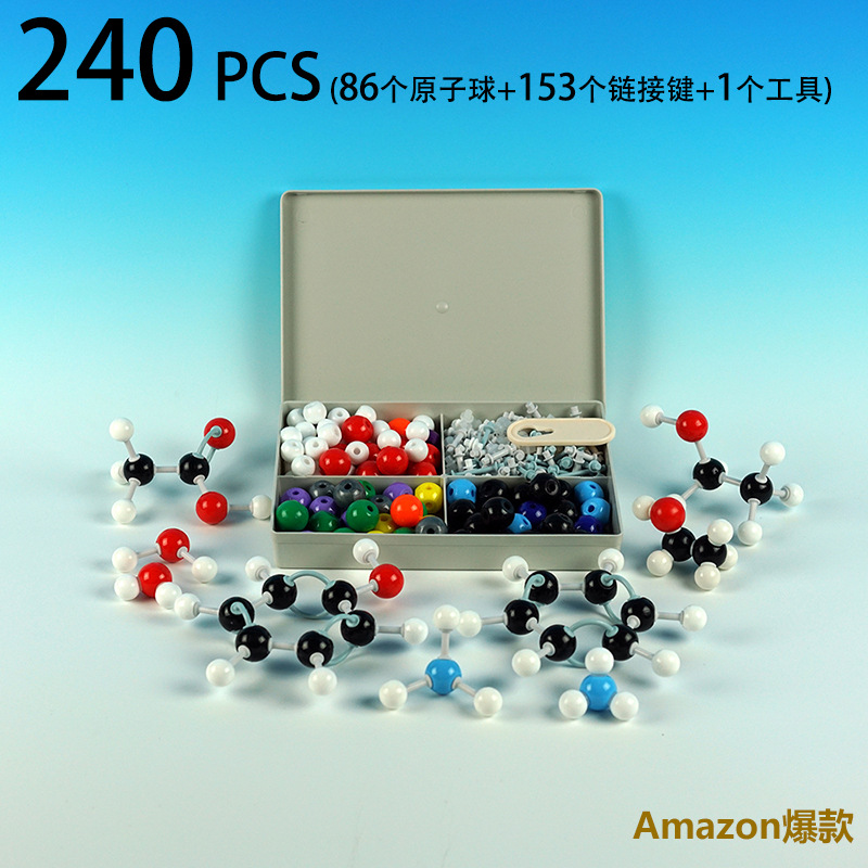 Популярный набор из 40 предметов 86 атомных молекулярных структур молекулярная модель химическая модель Ce/Cpc