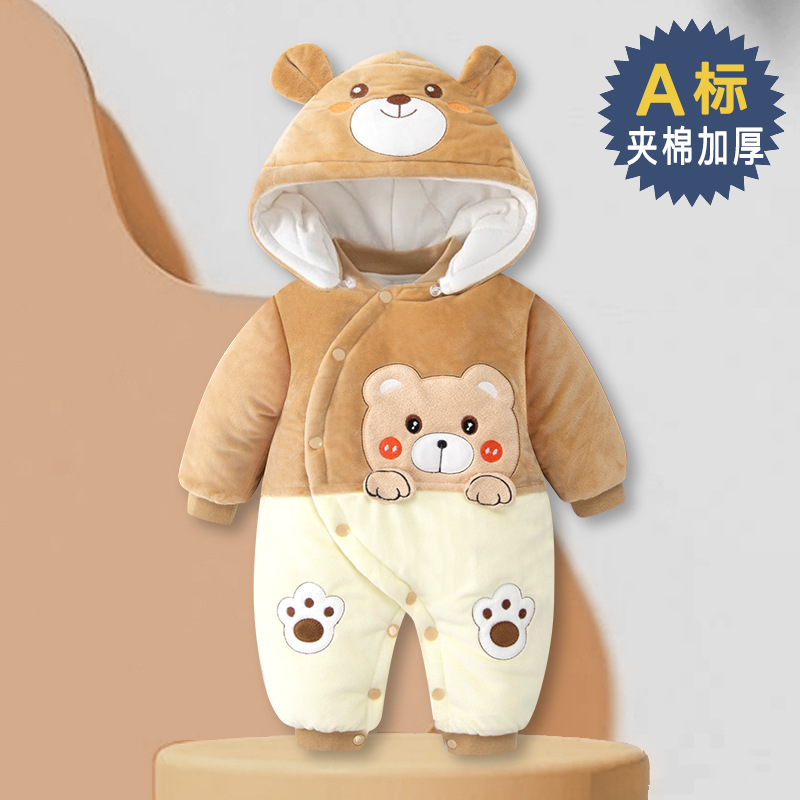 Baby's jumpsuit autumn and winter thickened cotton cotton newborn cotton-padded coat winter coat cotton-padded hat autumn and winter go-out clothes