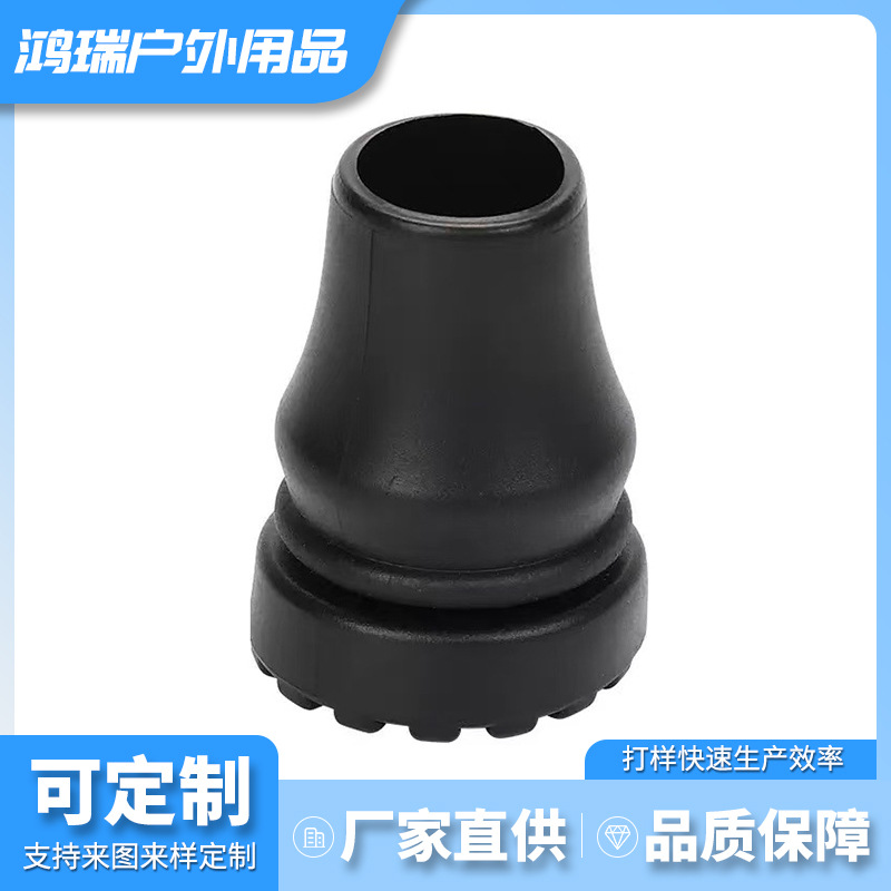 Новые черные костыли, накладки для ног, аксессуары для костылей, противоскользящие