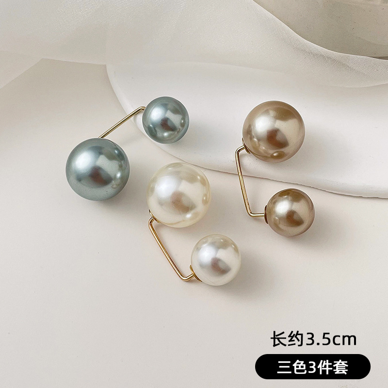 Pants Shortening Tool Anti-Exposure Fixing Clothing Adjustment Buckle No-Sew High-Gloss Pearl Brooch Waist Buckle Hem Tightening