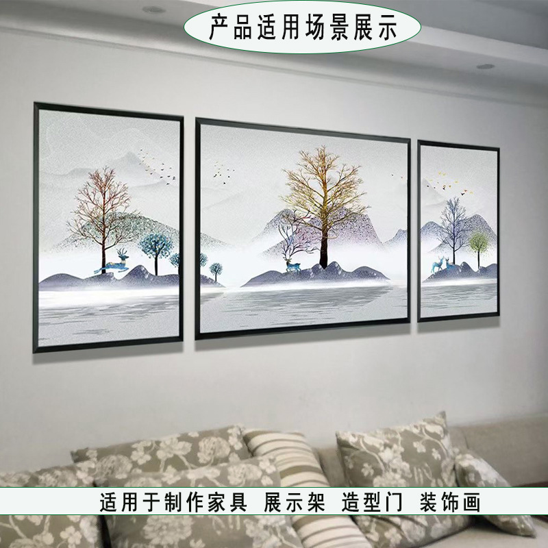 Medium and High Density Board Halocyanide Veneer Medium Fiber Board Paint-Free Board Desktop Photo Frame Wardrobe Furniture Cabinet Back Panel