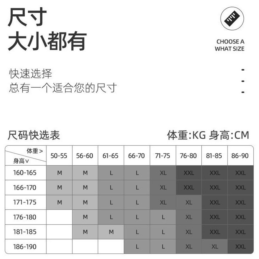 Men's Wholesale U-Convex Thin Ice Silk Low-Waist Trendyy Sexy Export Men's Underwear Thong E044