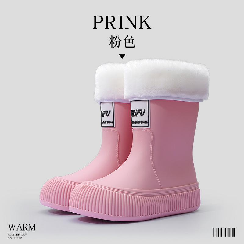 Rain Boots for Women, Fashionable Outer Wear, Women's Water Shoes, Non-Slip, Waterproof and Velvet, Family Rain Boots, Mid-Calf Water Boots, Kidsren's Rain Boots