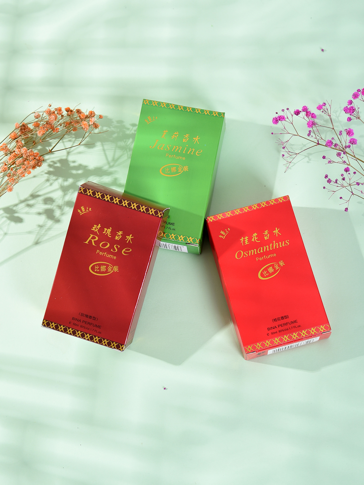 Прямые продажи завода, парфюм из османтуса, розы и жасмина, оптовая продажа