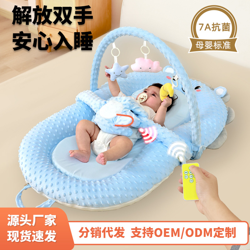 Crib Medium Bed Foldable Bed Medium Bed Newborn Baby Comfort Sleeping Mat Baby Sleeping Nest Multifunctional Anti-pressure Ridge Protection