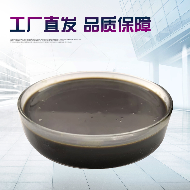 Asphalt Solvent Rapid Dissolving Remover Sbssbr Polymer Modified Materials Quickly Soften and Swell