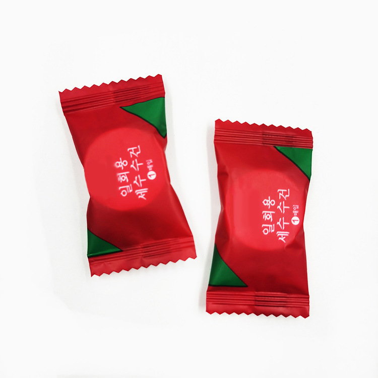 Compressed Towel Travel Size Disposable Towel Women's Portable Pure Cotton Candy Cleansing Towel Compressed Small Square Towel Bath Towel