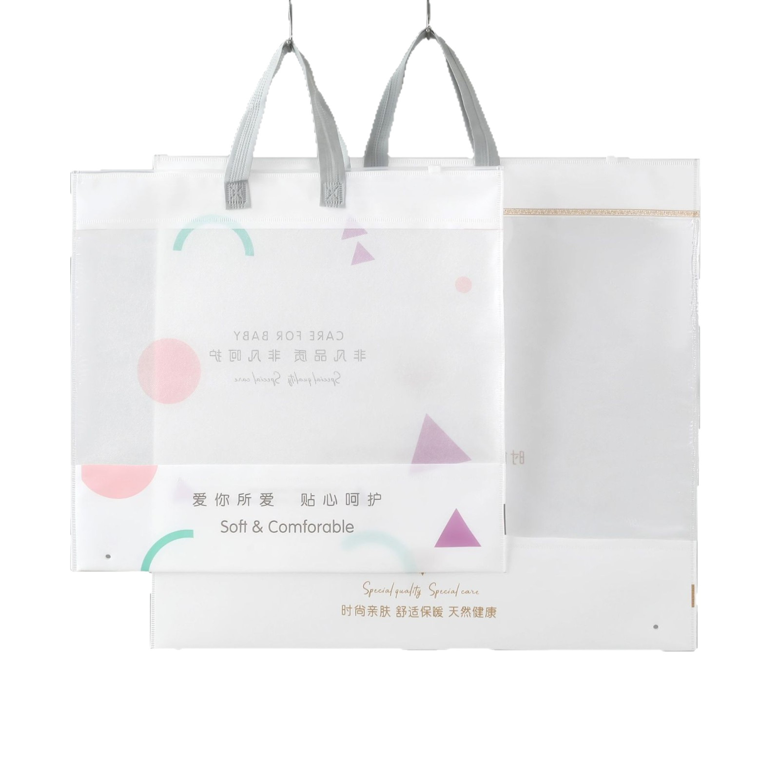 Color Printed Laminated Satchel Non-Woven Clothing Bag, Quilt Clothing Packaging Bag, Non-Woven Splicing Pvc Packaging Bag