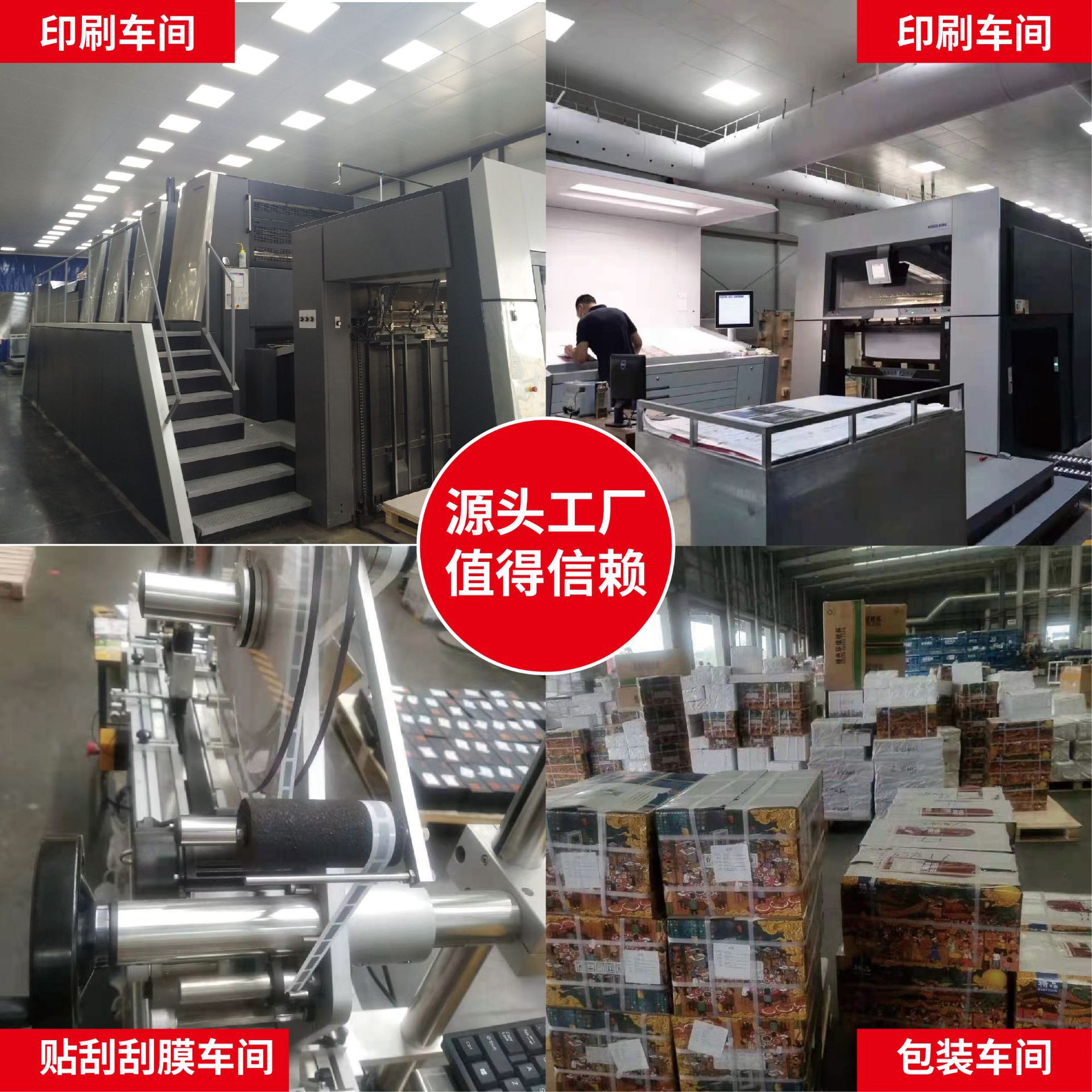 Customized Business Card Design, Printing, Simple Customization, Waterproof Pvc Card Production, High-End Customization