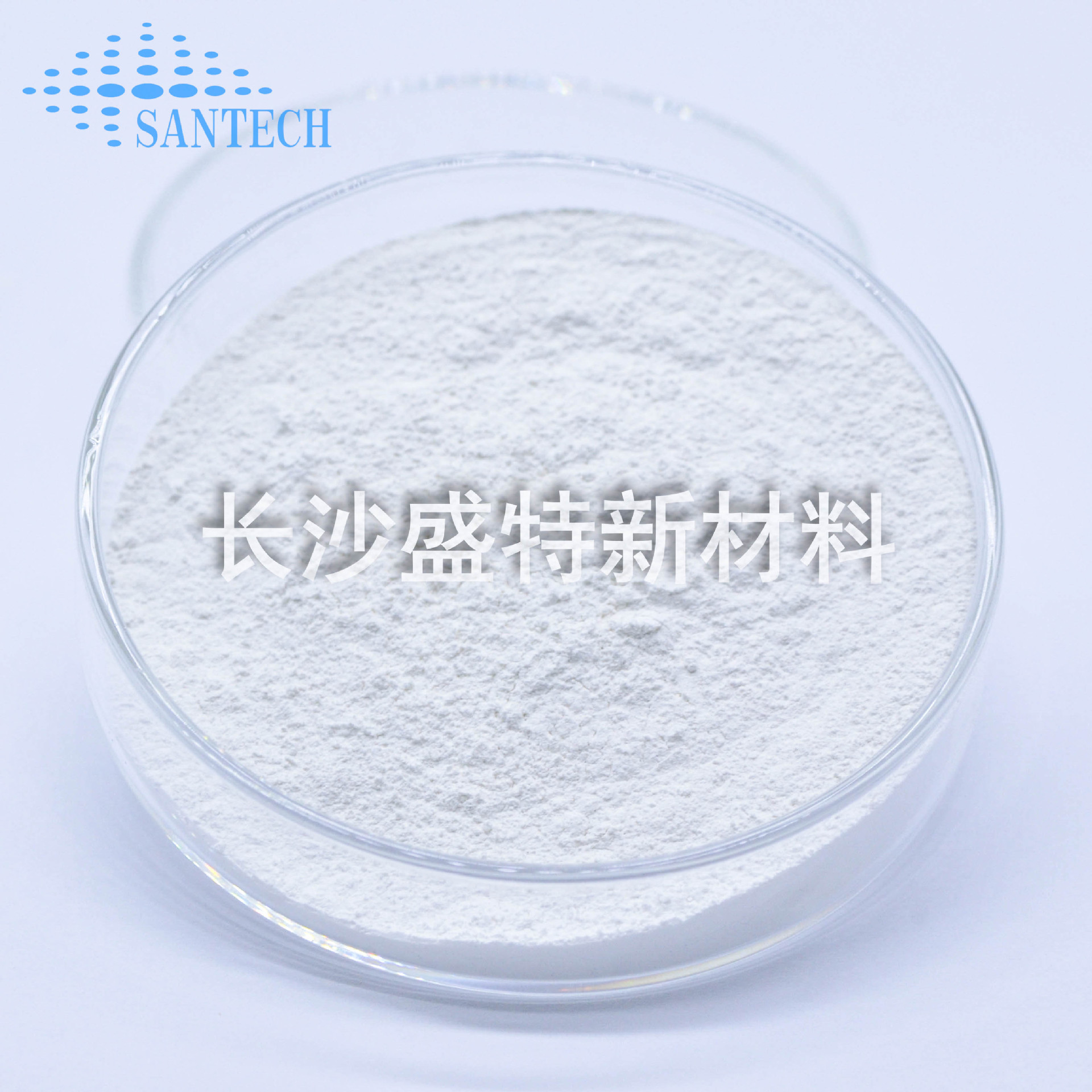 Indium Hydroxide In(Oh)3 99.995 Powder Battery Additive Ito Target Material Powder