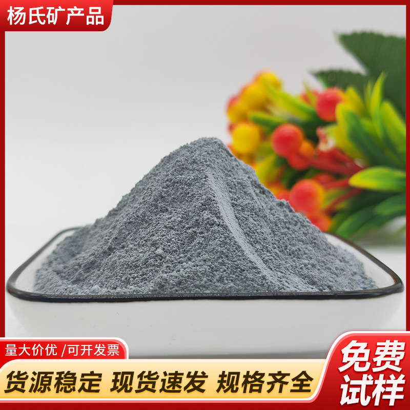 Silica Gray White Refractory Cast Building Mortar Chemical Coating Material Manufacturer Wholesale Micro Silica Powder Micro Powder