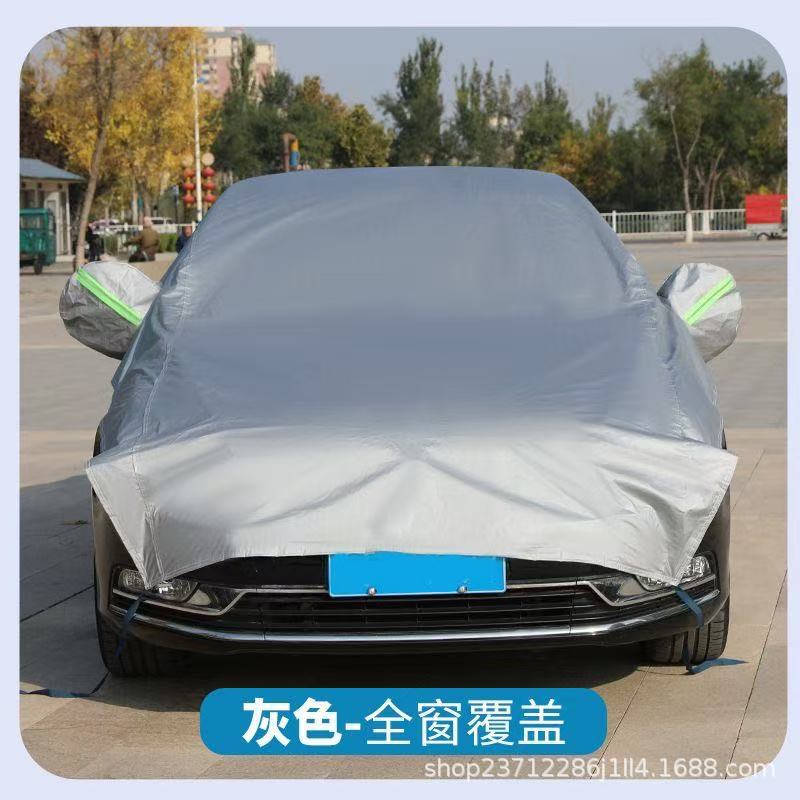 Car Snow Cover, Front Windshield Anti-Freeze Cover, Winter Front Anti-Frost Cover, Winter Snow Shield, Windshield Anti-Icing