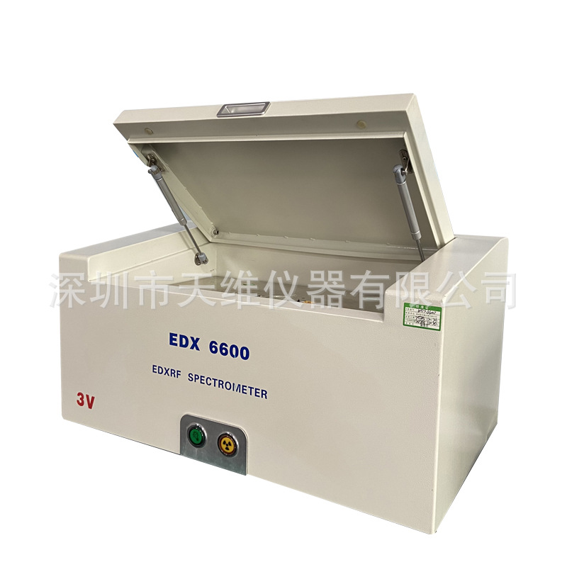 3V Instrument Edx6600 Rohs Detector Environmental Protection Tester Heavy Metal Hazardous Substance Detection Second-Hand Spot