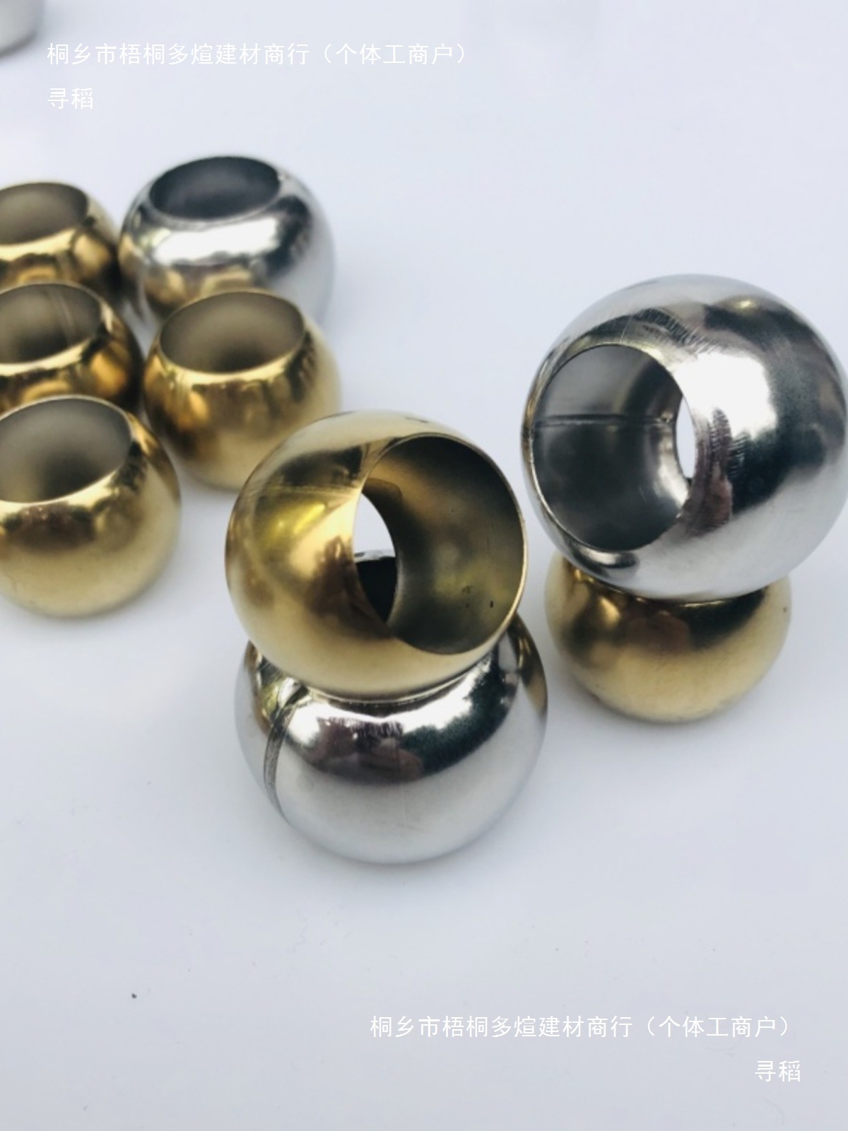 Stainless Steel Double-Pass Perforated Ball 201 Water Swell Ball Door and Window Flower Decoration Accessories Punched Beads 17/19/21/25.5mm