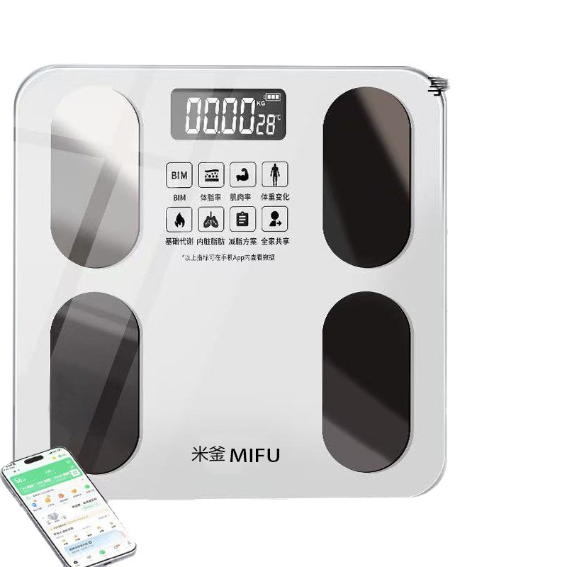 Body Fat Scale Intelligent Precision Household Fat Scale Adult Bluetooth Scale Small Electronic Scale Weighing Scale
