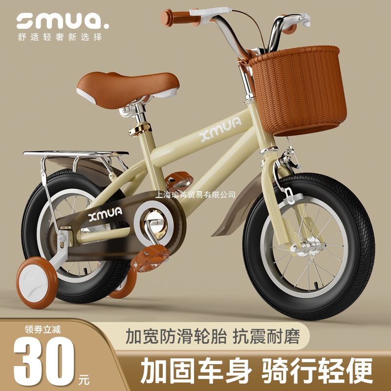 Детский велосипед для мальчиков 2-10 лет, ретро-велосипед для девочек и мальчиков