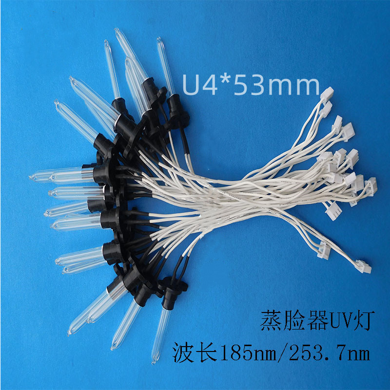 UVC lamp is used in face steamer toothbrush box mobile phone box cold cathode ultraviolet killing lamp welcome to take samples