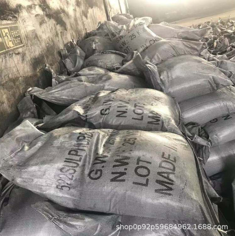 Source Factory Supplies Dye Water-Soluble Sulfur Black 2Br, Various Sulfur Black Dyes Can Be Customized