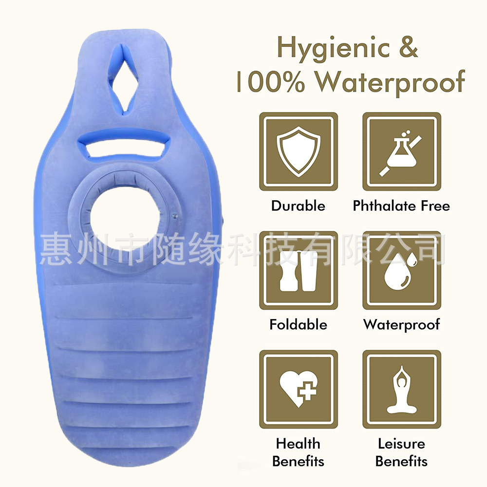 Environmentally Friendly PVC Inflatable Mattress for Pregnant Women