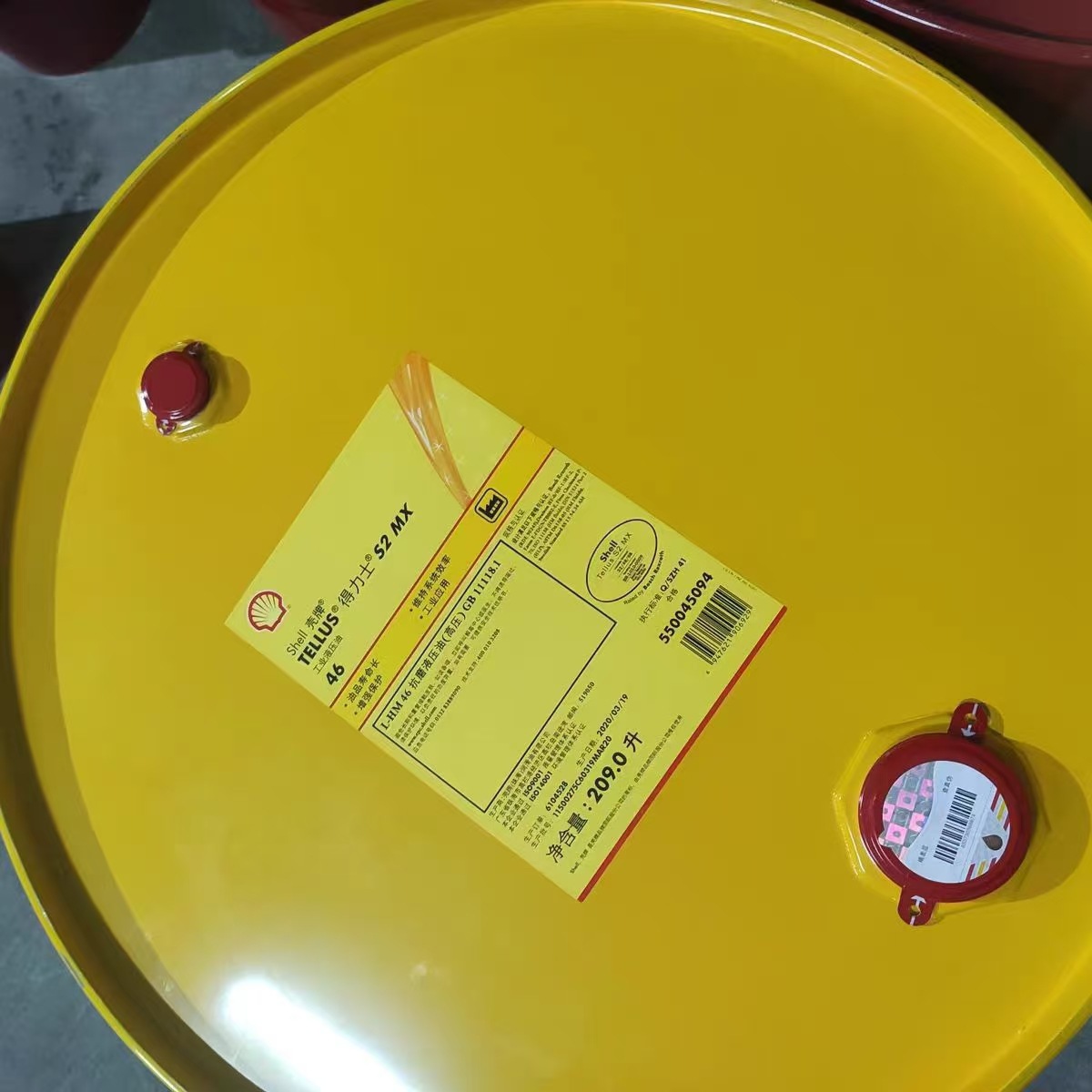 Shell Tellus S2 Mx/M/S1M 32 46 68 No. 100 Special Hydraulic Oil