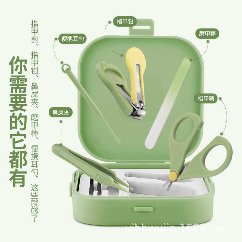 Baby Nail Clipper Nail Clipper Suitcase suit Newborn Baby Nail Clipper Child Nail File Nail Clipper