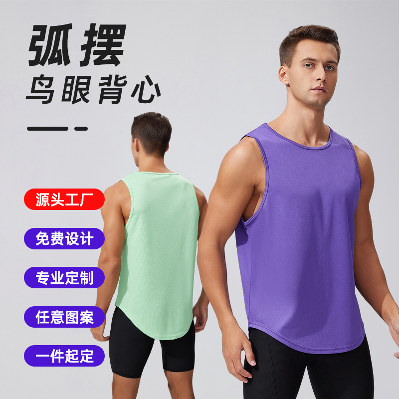 Международный большой размер быстросохнущий безрукавный спортивный жилет для мужчин, повседневный жилет для бега и баскетбола на Amazon