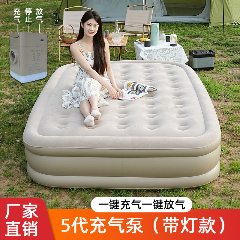 Source Factory Super Hard Household Outdoor Elastic Cloud Bed Inflatable Bed Thickened Camping Style Tent Sleeping Pad Brushed Air Mattress